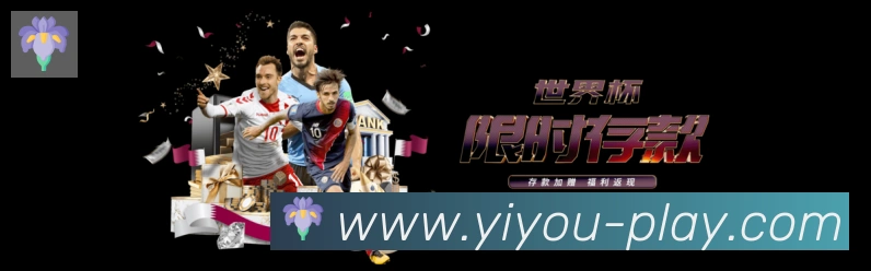 奖项3