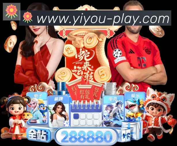 奖项4