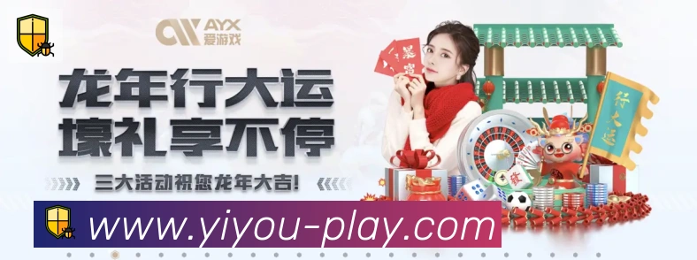 平台使命图